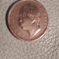 MONETA RE UMBERTO 1893