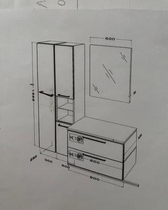 Arredo bagmo completo come nuovo