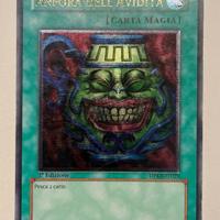 Anfora dell'Avidità (V.1 - Ultimate Rare)