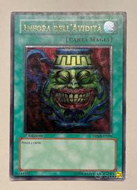 Anfora dell'Avidità (V.1 - Ultimate Rare)