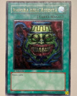 Anfora dell'Avidità (V.1 - Ultimate Rare)