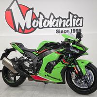 Kawasaki Ninja 1000 ZX-10R 2023