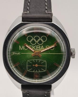 Pobeda giochi olimpici anni 80 