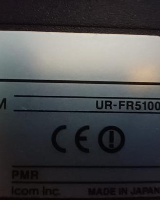 ICOM IC FR 5100 UR