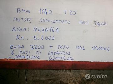 Motore semicompleto bmw 114d f20 n47d16a