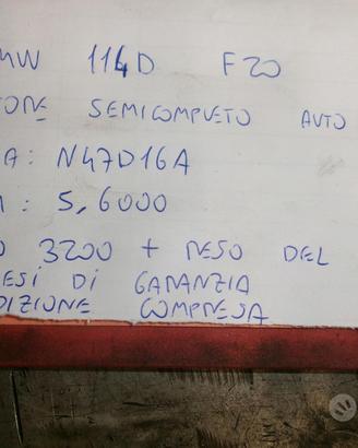 Motore semicompleto bmw 114d f20 n47d16a