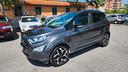 ford-ecosport-1-0-ecoboost-125-cv-start-stop-st-li