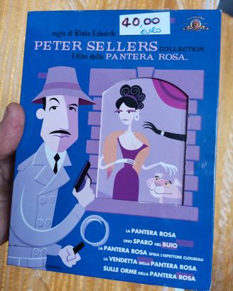 dvd pantera rosa - cofanetto 6 + 1 dvd