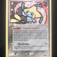 Carta pokemon jirachi holo