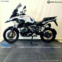 BMW r 1250 gs Rallye Abs my21