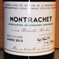 Domaine Romanée Conti MONTRACHE 2013 perfetta
