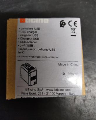 caricatore usb-c BTicino living now 
