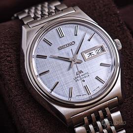 🔥Vintage Seiko 1970 Lord Matic (LM) 5606-7010