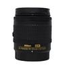nikon-18-55mm-1-3-5-5-6-g-usato-gar-1-anno