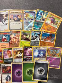 Lotto carte pokemon V Ex trainer gallery holo e re