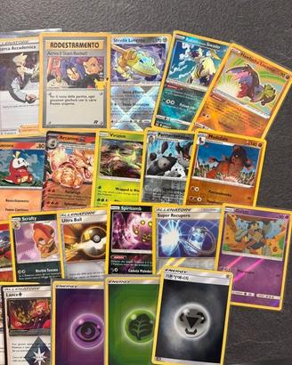 Lotto carte pokemon V Ex trainer gallery holo e re