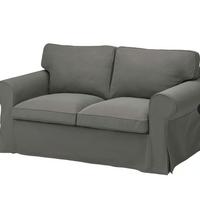 Divano IKEA Ektorp NUOVO
