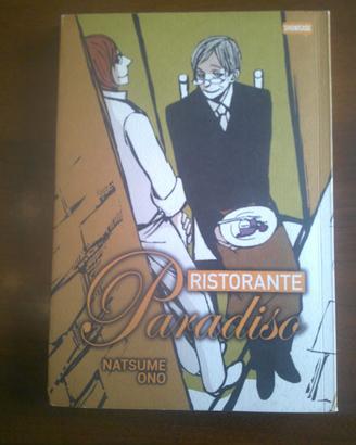 ristorante paradiso(showcase,dynit manga,2018)