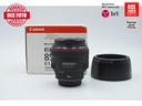 canon-ef-85-f1-2-l-ii-usm-canon-