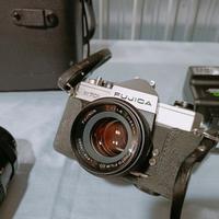 Reflex Analogica Fujica ST701 anni ’70