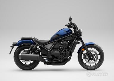Honda CMX 1100 Rebel 2025