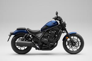 Honda CMX 1100 Rebel DCT