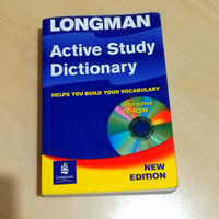 Dizionario inglese LONGMAN Active study dictionary