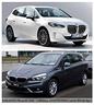ricambi-bmw-serie2-serie-2-2012-2023