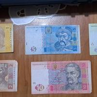 Set banconote Ucraine