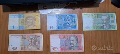 Set banconote Ucraine