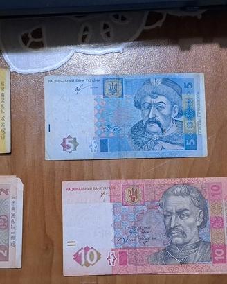 Set banconote Ucraine