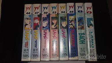 yamato video vhs lamu baoh  e slayers