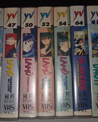 yamato video vhs lamu baoh  e slayers