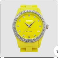 Orologio Brosway donna giallo nuovo