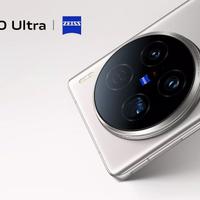 VIVO X100 ULTRA 12/256 Titanium