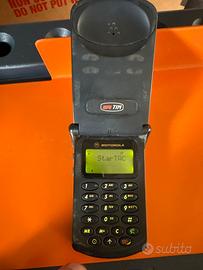 Motorila Startac GSM