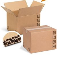 Scatole imballaggio 32x27x16cm a 2 onde