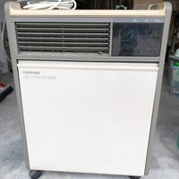 Condizionatore Toshiba Air Conditioner Rac-16rw