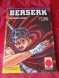 Berserk n 1 Kentaro Miura Marvel Manga 1996