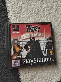 Bushido Blade PS1