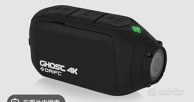 drift ghost 4k,