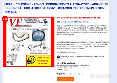 TATA SAFARI - TELCO - XENON