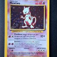 Mew two holo set base