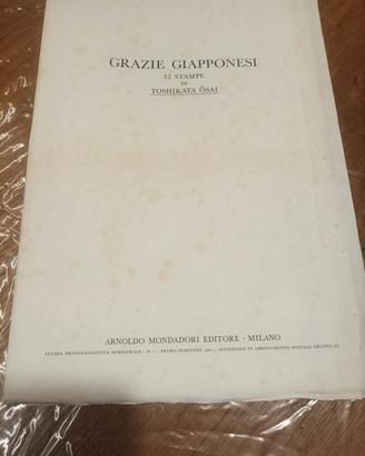 Stampe antiche giapponesi