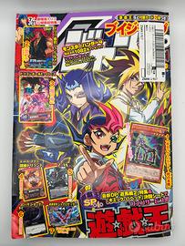 V Jump Settembre 2013 con Promo Sealed