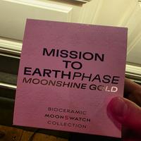 Swatch earthphase moonshine gold
