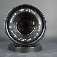 Zenit MC Helios-44M-6 58mm f2