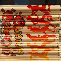 Esplorando il Corpo Umano