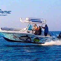 Fisherman SEAGAME 250 CC Sport