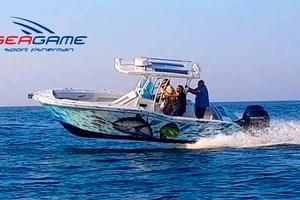 Fisherman SEAGAME 250 CC Sport